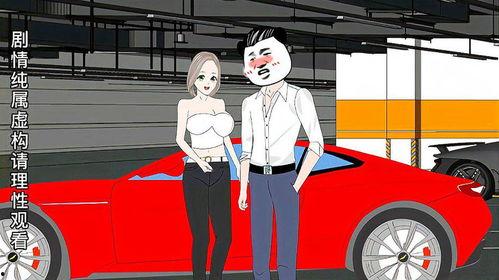 被女友甩了后，我觉醒了选择系统,构建选择系统，重拾人生掌控权